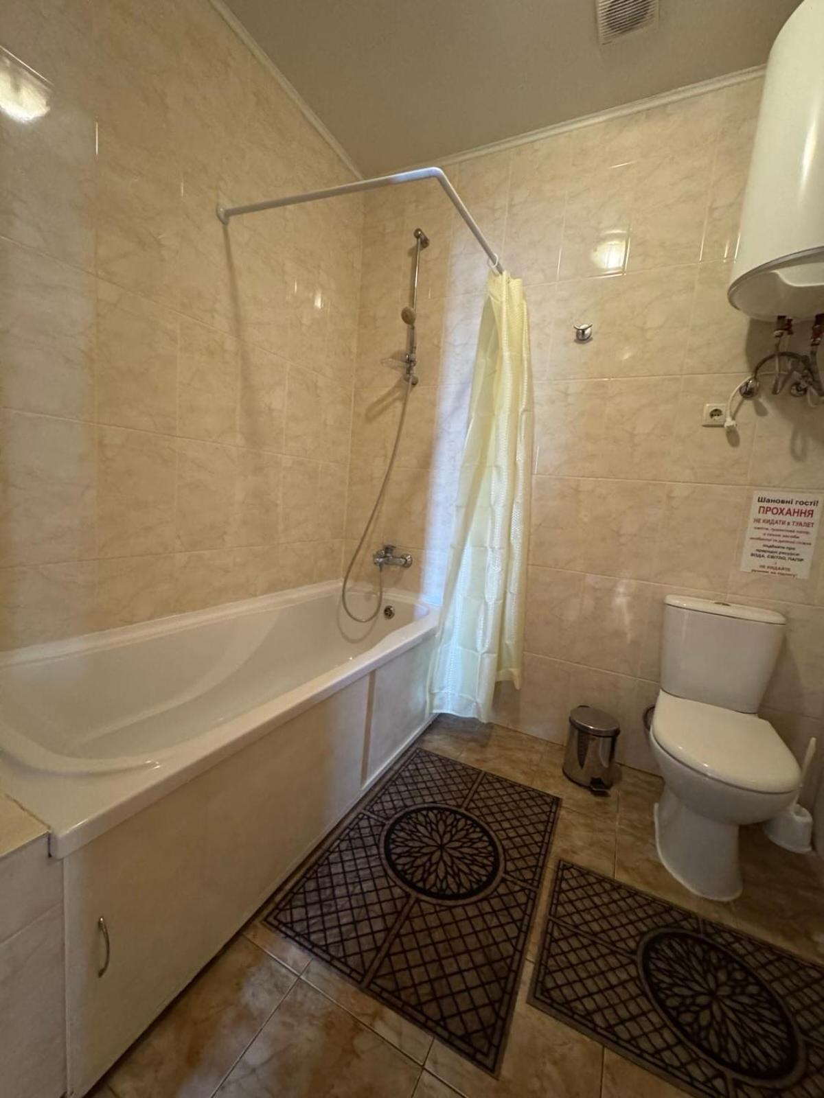Mayak Resort Kam'yani Potoky Exteriör bild